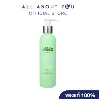 AloEx Extra Mild Shampoo 200 ml.
