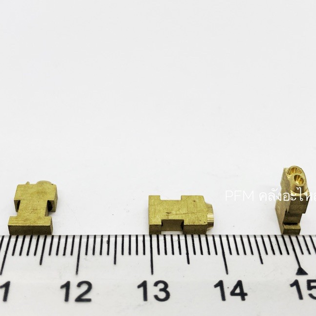 (MPR008) TYPE HR-4.4/12.3 ATH(M,F,G,E,X,P)(0,1,2,3,...,9)Ver.2