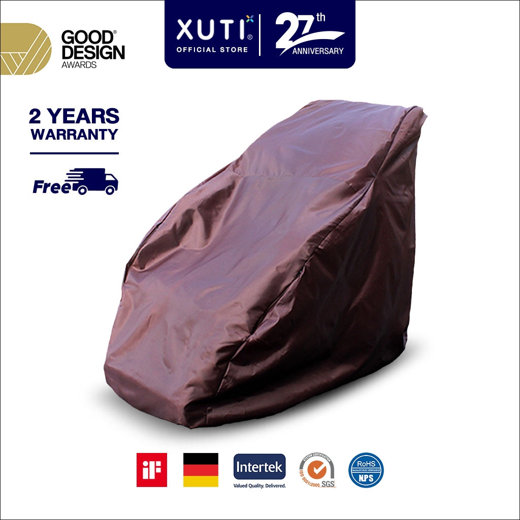 [Free Gifts]XUTI แถมผ้าคลุมเก้าอี้นวดกันฝุ่น XUTI ปรับแต่งได้พิเศษ เก้าอี้นวด Massage chair