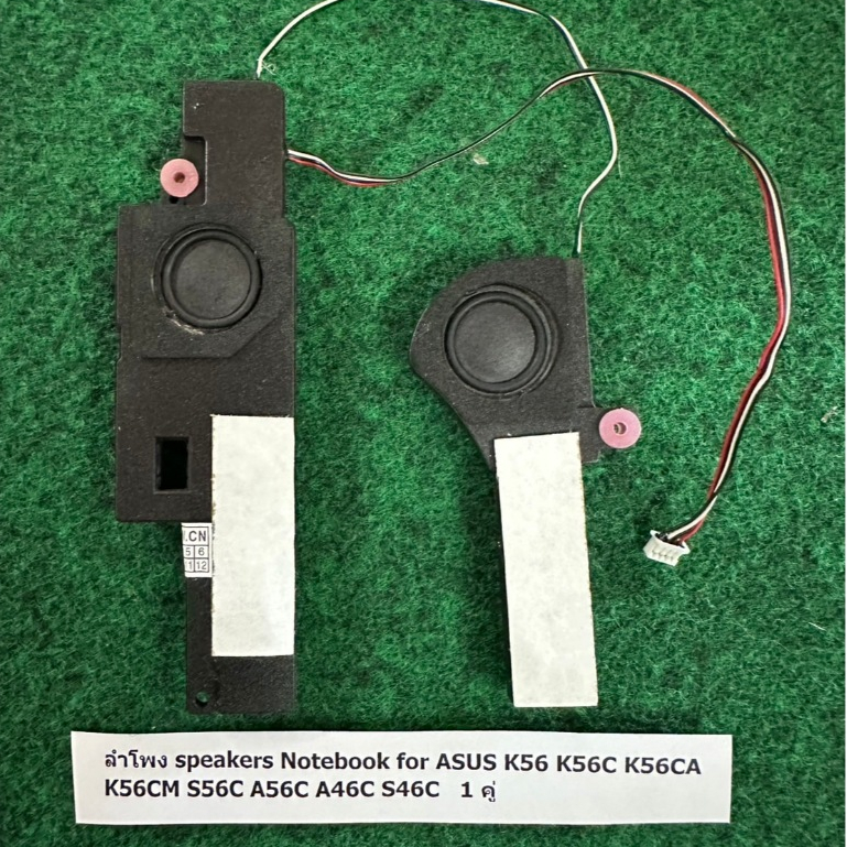 ลําโพง speakers Notebook for ASUS K56 K56C K56CA K56CM S56C A56C A46C S46C 1 คู่