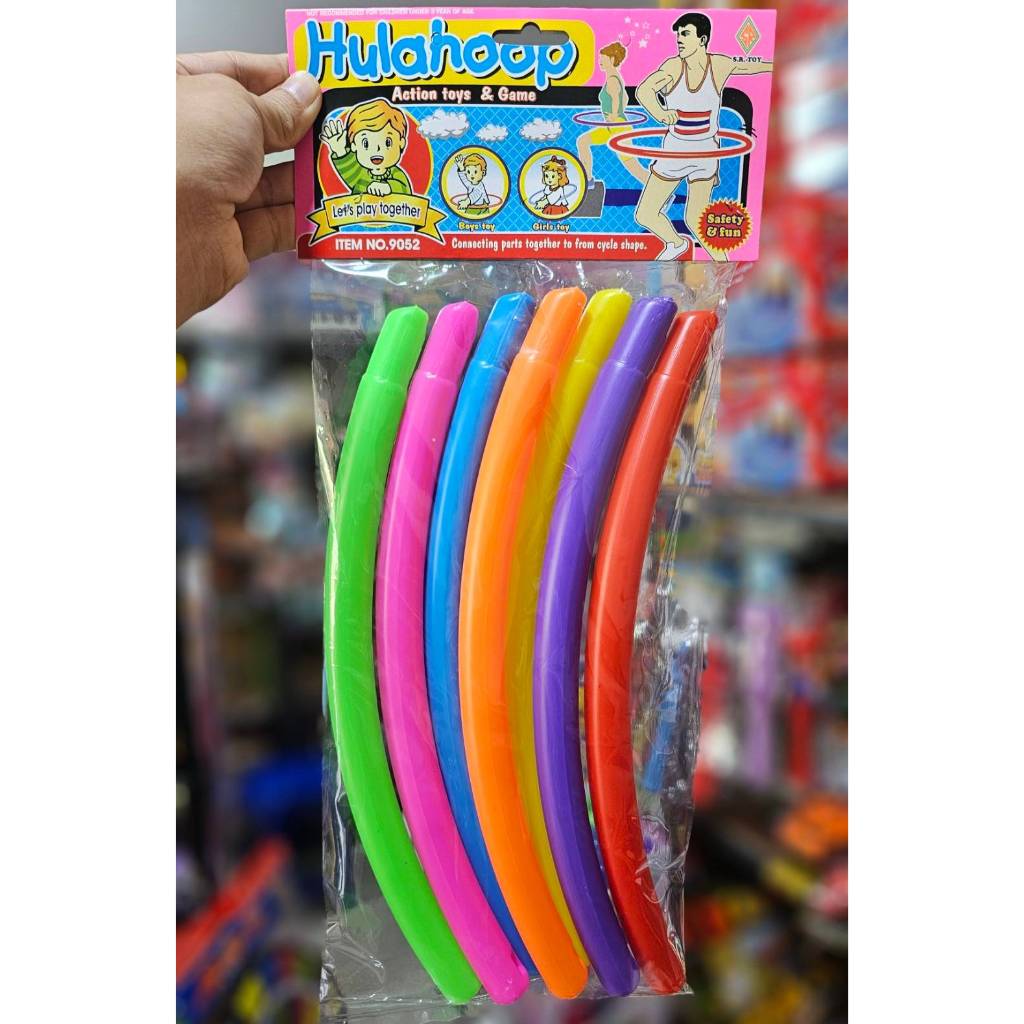 ฮูล่าฮูปของเล่นเด็ก hula hoop พลาสติกสีสันสดใส ถอดประกอบได้ ***สินค้าพร้อมส่ง