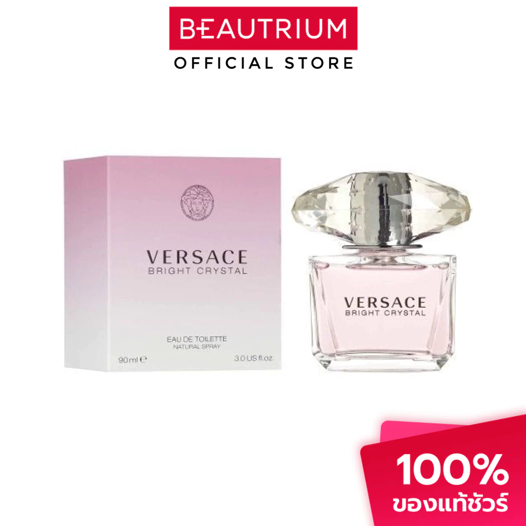 VERSACE Bright Crystal EDT น้ำหอม 90ml