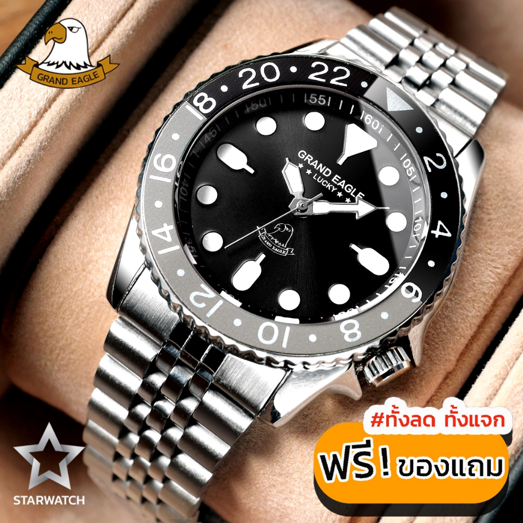 GRAND EAGLE นาฬิกาข้อมือผู้ชาย สายสแตนเลส รุ่น GE131G – SILVER/BLACK