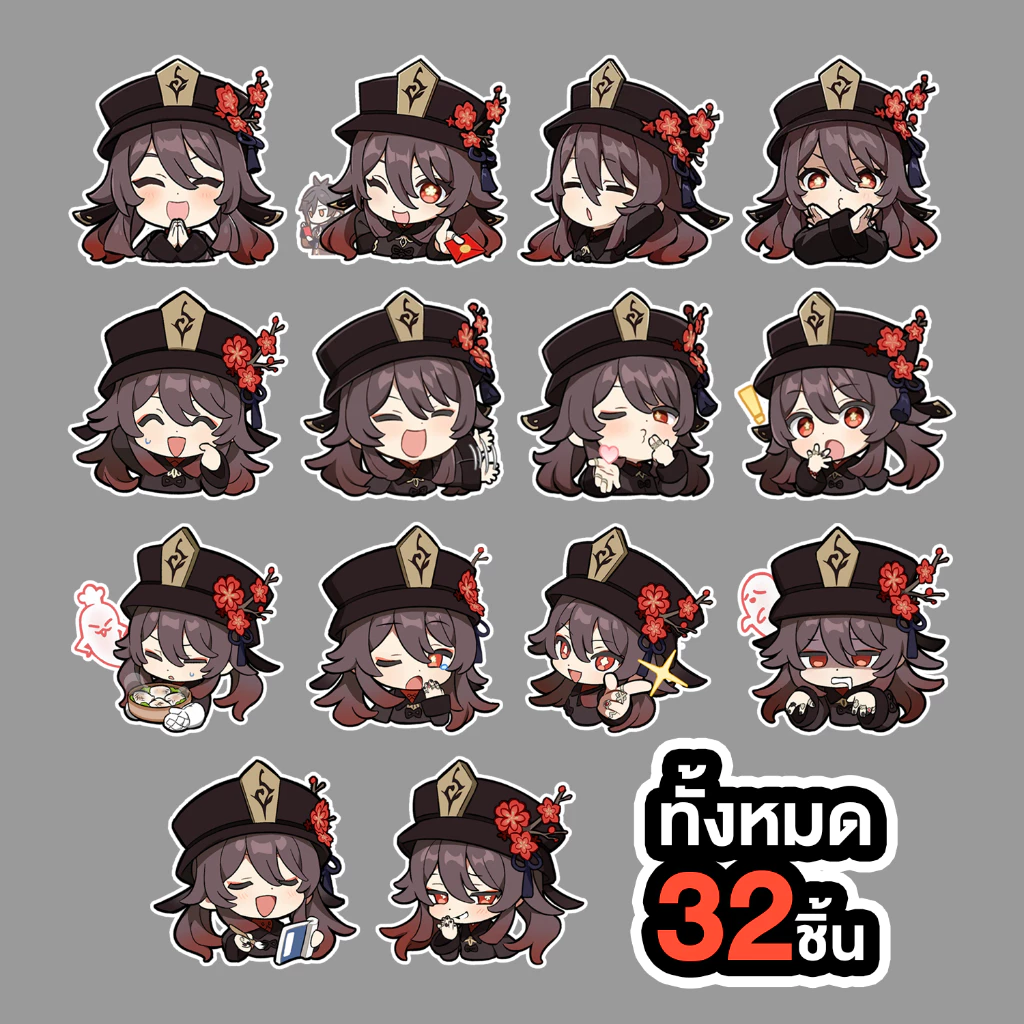 Genshin Impact Hutao Sticker สติกเกอร์ติดหมวกกันน็อค กันน้ำ thumbnail 3