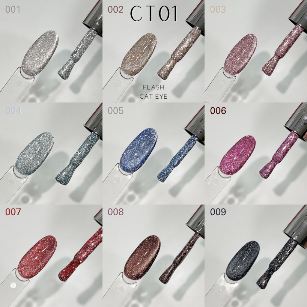 สีเจลลูกแก้วแฟลช CT01 ORGANAIL