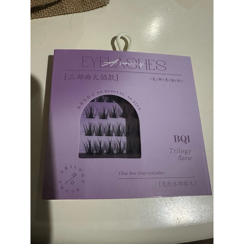 ขนตาปลอม BQI 2 เซ็ต ไม่ต้องใช้กาว