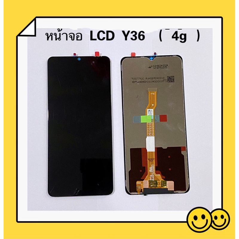 หน้าจอ LCD vivo Y36 （ 4G ）Display จอ +  ทัสกรีน อะไหล่มือถือ อะไหล่ จอ VIVO Y36 4G ( เป็นจอชุด )