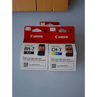 ตลับcano nbh7 ch7ใหม่แท้100%ใช้กับg1010g2000g2010g3000g3010