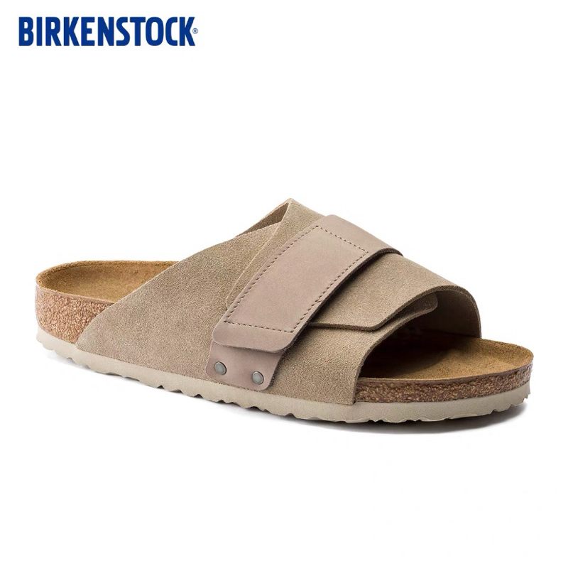 Birkenstock-Kyoto Suede Leather Taupe