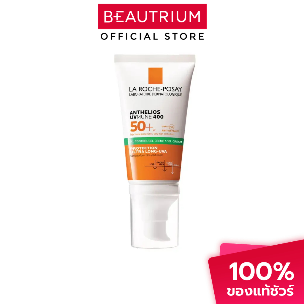 LA ROCHE-POSAY Anthelios UVMune 400 Oil Control Gel-Cream SPF50+ PA++++ กันแดด 50ml