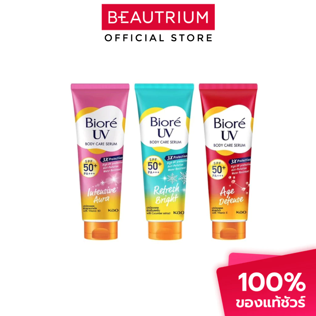 BIORE UV Anti-Pollution Body Care Serum SPF50+ PA+++ ครีมกันแดด 50ml