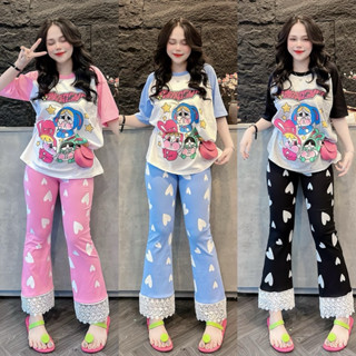 ชุดเซ็ท เบบี้เเขนทูโทน กางเกงขายาวแต่งระบายลูกไม้ ลายหัวใจ