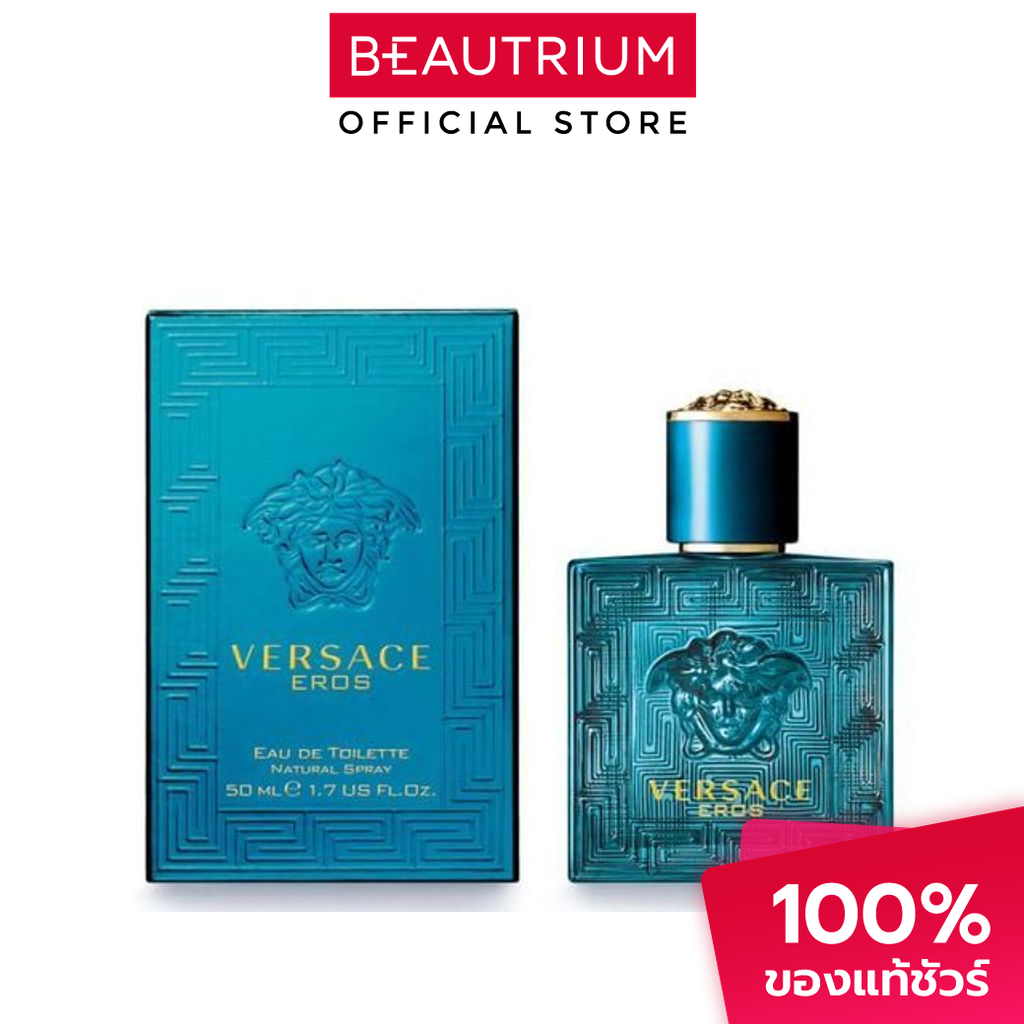 VERSACE Eros Men's EDT น้ำหอม 50ml