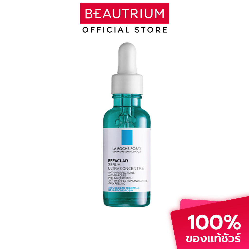 LA ROCHE-POSAY Effaclar Serum เซรั่มบำรุงผิวหน้า 30ml