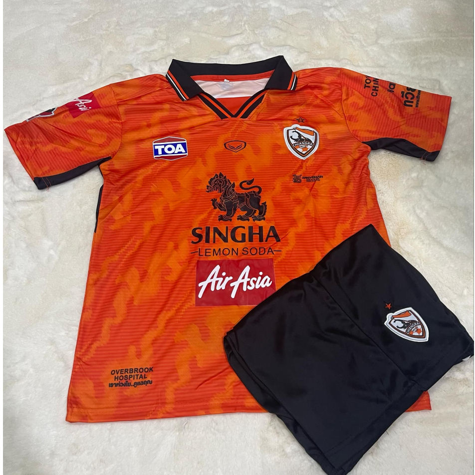 ชุดฟุตบอล เชียงราย รุ่นใหม่ล่าสุด 2024/25 (เสื้อพร้อมกางเกง)