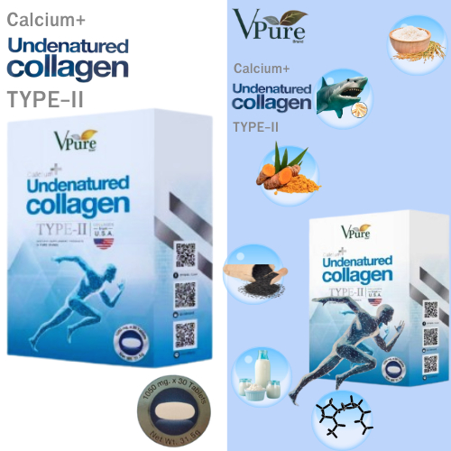 vpure Collagen peptide Type-II plus UC-II คอลลาเจน เปปไทด์ คอลลาเจน ไทพ์ทู วีเพียว บำรุงไขข้อและกระดูก 30 เม็ด