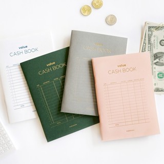 Value Cash Book สมุดบันทึกรายรับรายจ่าย