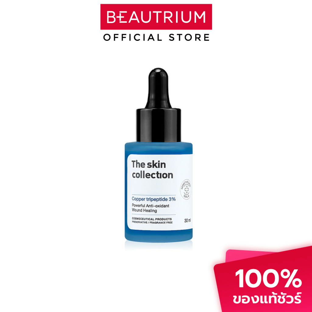 THE SKIN COLLECTION Copper Tripeptide 3% ผลิตภัณฑ์บำรุงผิวหน้า 30ml