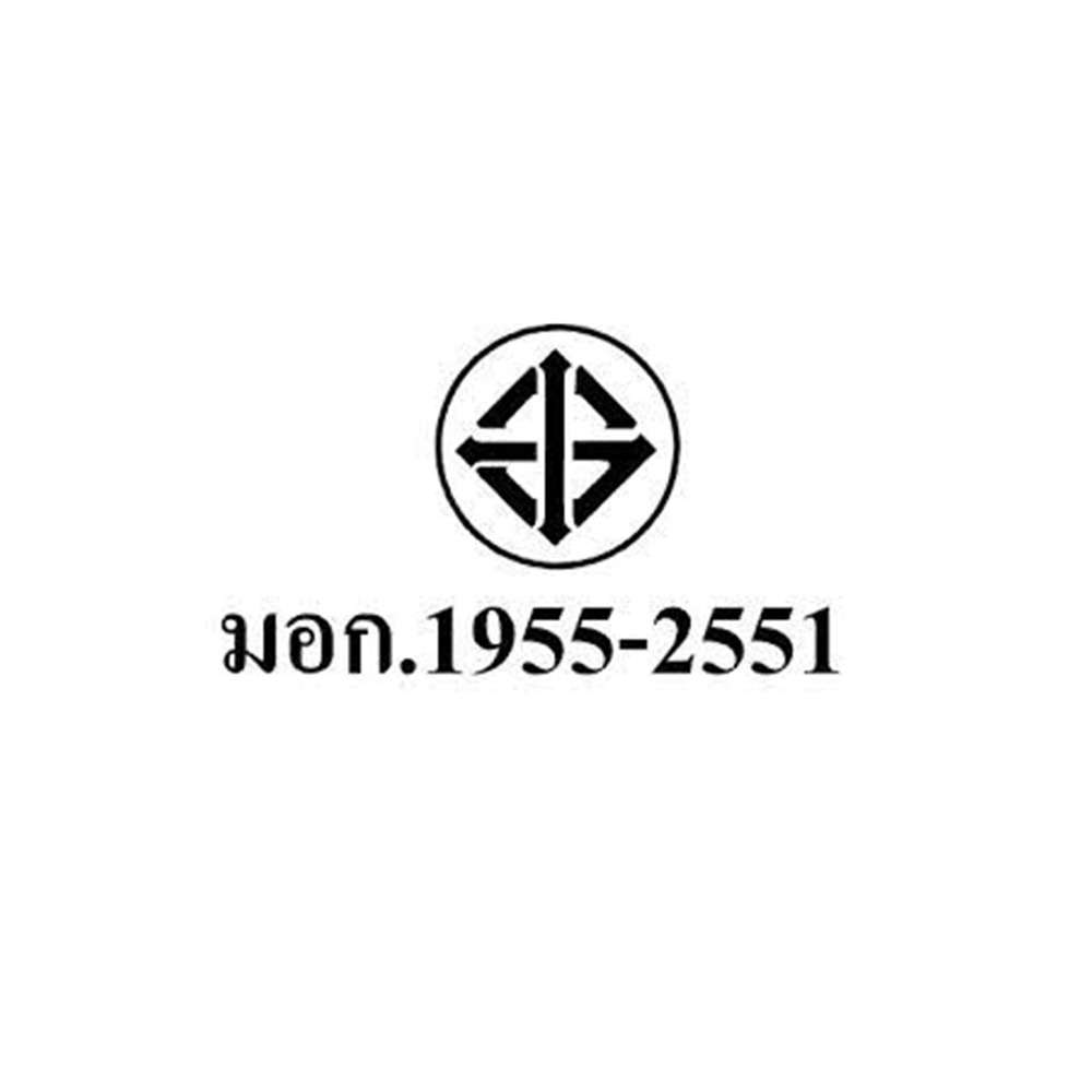 รางไฟเปล่า รางหลอดไฟฟลูออเรสเซนต์ 20W/40W ขาไฟสำเร็จรูป ชุดรางหลอดไฟ ขาไฟสั้น ขาไฟยาว IWACHI (1 ชุด) - รูปที่ 3