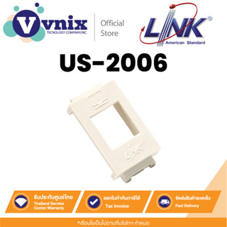 Link US-2006 ตัวแปลง RJ45 LINK, AMP ตัวเมียใส่หน้ากาก PANASO…