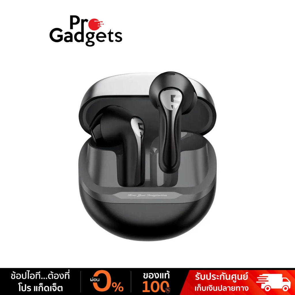 Soundpeats Air5 True wireless หูฟังไร้สาย