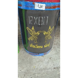 สังเวียนม้าล่อ🐔สังเวียนไก่ชน ขนาดความยาว 12 เมตรสูง 80 ซม.ใช้แผ่นวัสดุเกรดพรีเมี่ยม หนา แข็งแรง