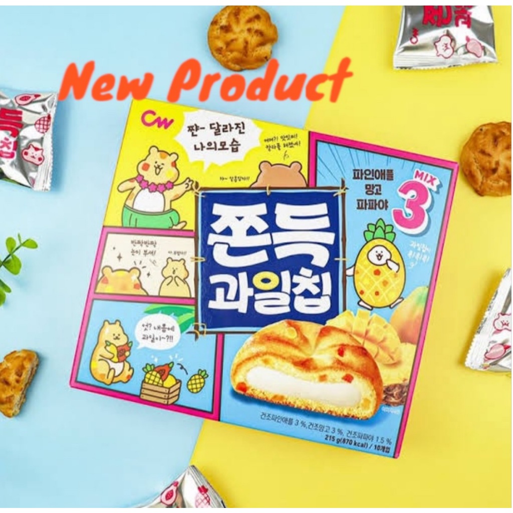 ขนมเกาหลี cw chewy fruit chips cookies 215g คุกกี้ต็อกเกาหลี รสผลไม้รวม mix สัปปะรด มะม่วง มะละกอ อร่อยมาก CW 청우 쫀득과일칩 N