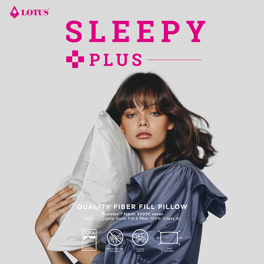 LOTUS หมอนหนุนสุญญากาศ รุ่น Sleepy Plus กระชับต้นคอ ป้องกันไรฝุ่น
