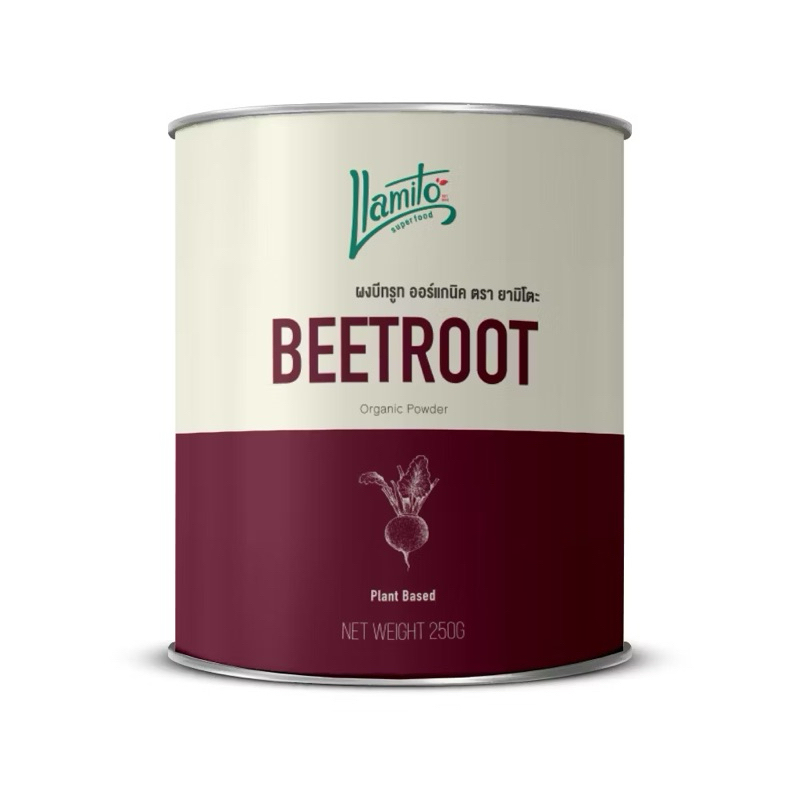 ผงบีทรูท 100% ออร์แกนิค่ะ ตรา ยามิโตะ Organic Beetroot Powder (Llamito Brand) ลดความดันโลหิต ปรับปรุงสุขภาพลำไส้