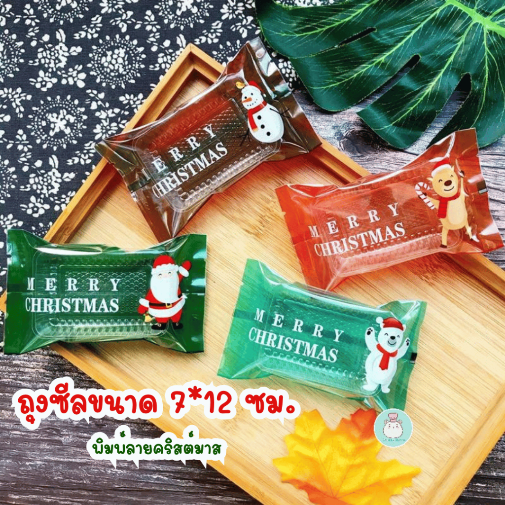 แพ็คละ 95-100 ใบ ถุงซีลขนาด 7*12 ซม. สามารถใช้คู่กับถาดอ้วน 4073 5073 พิมพ์ลายคริสต์มาส คละ 4 ลาย