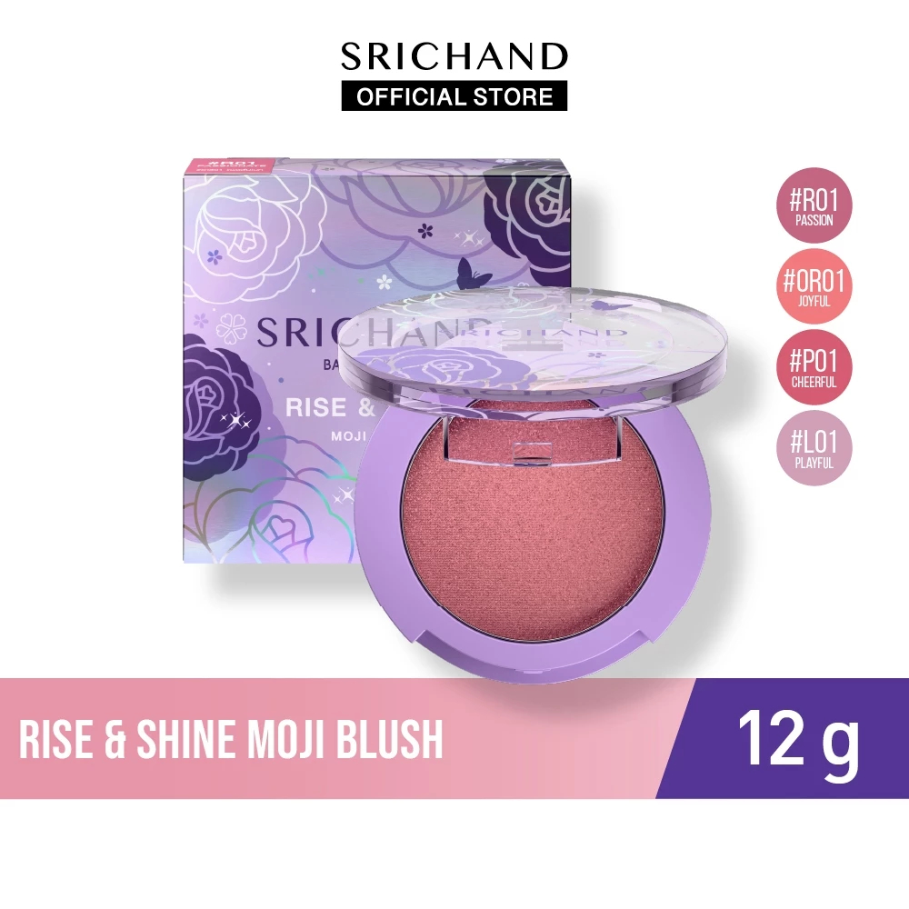 [ใหม่] ศรีจันทร์ SRICHAND RISE & SHINE MOJI BLUSH ไรซ์ แอนด์ ไชน์ โมจิ บลัช 5.5g