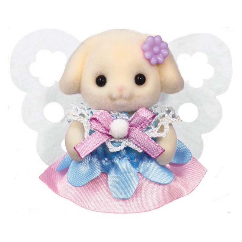 Sylvanian Families flora baby🪻 ⭐️limited edition⭐️