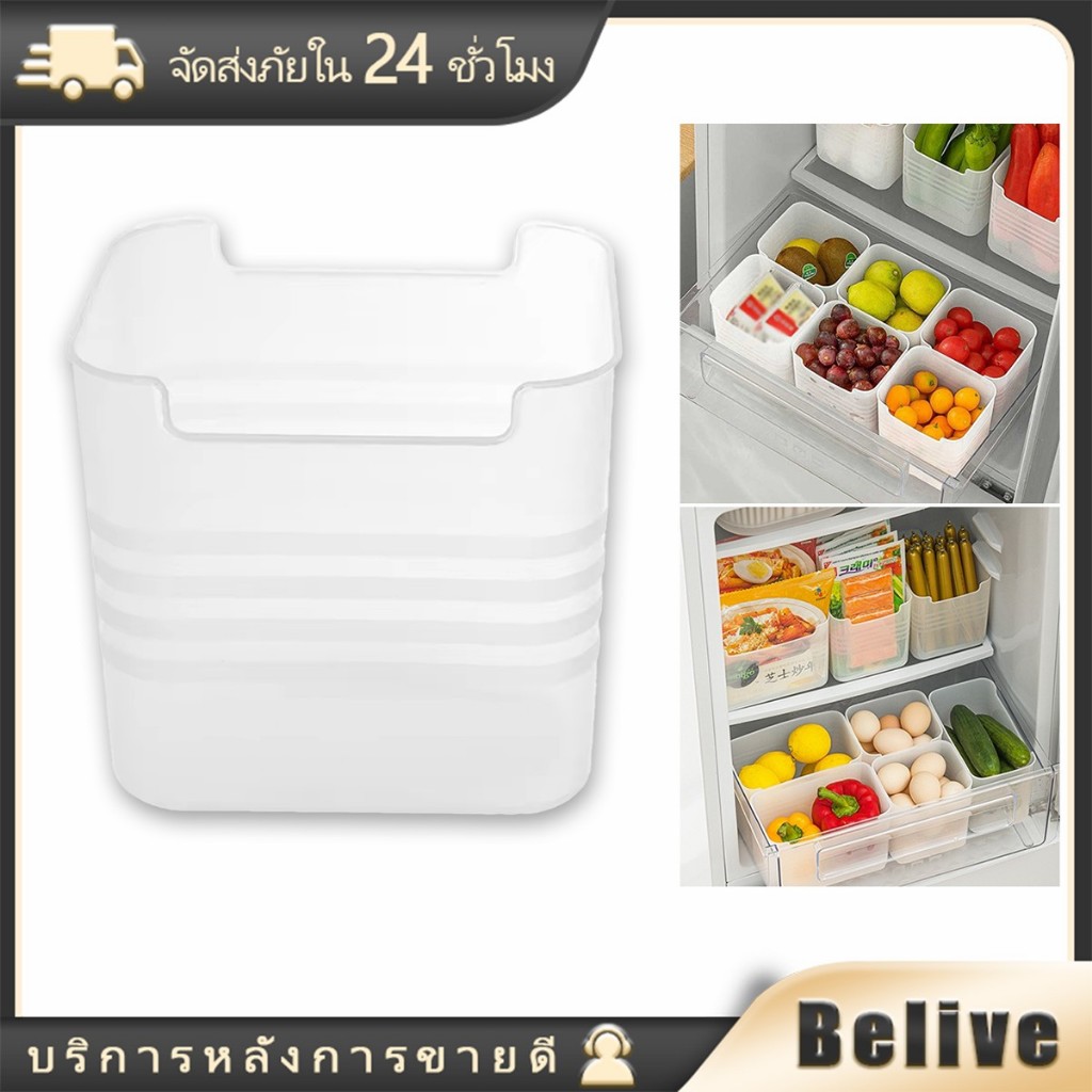 5ชิ้น กล่องเก็บของประตูด้านข้างตู้เย็น กล่องแยกของ จัดเก็บอาหาร