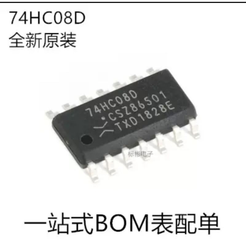 74HC08D 74HC08DSMD IC