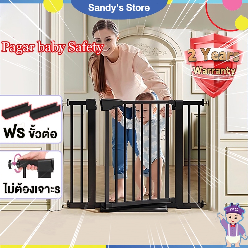 ที่กั้นเด็ก ที่กั้นบันได ประตูบันได สำหรับเด็กและสัตว์เลี้ยง ล๊อคอัตโนมัติ บนล่าง