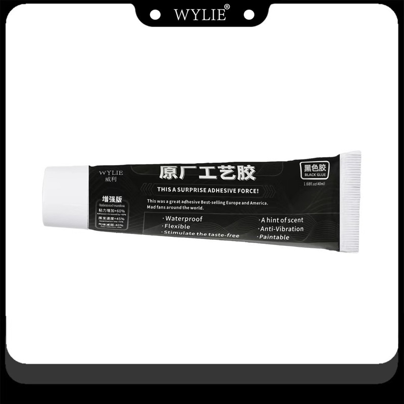WYLIE Original Craft 1.68f1.oz 40ML กาวใช้สําหรับบรรจุพื้นผิวโค้งของวงเล็บหน้าจอโทรศัพท์มือถือและการซ่อมแซมฝาหลัง