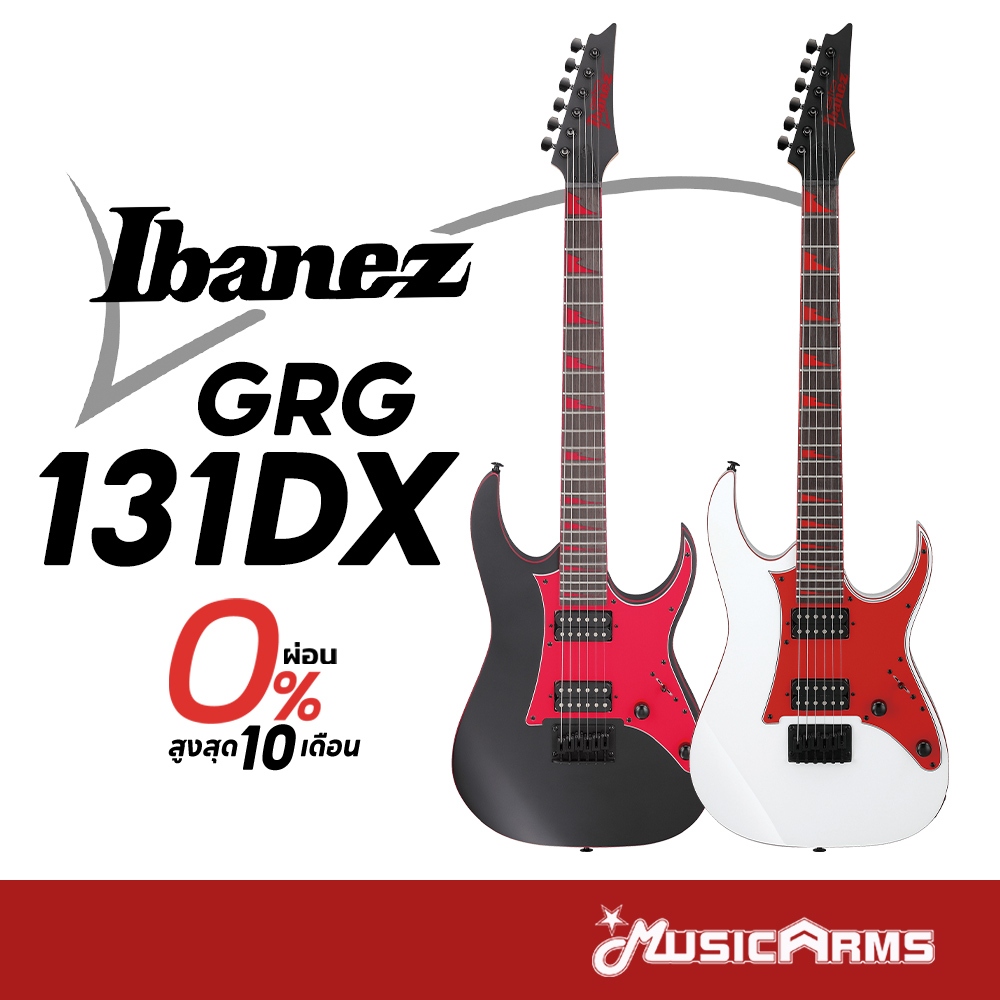 Ibanez GRG131DX กีตาร์ไฟฟ้า Music Arms