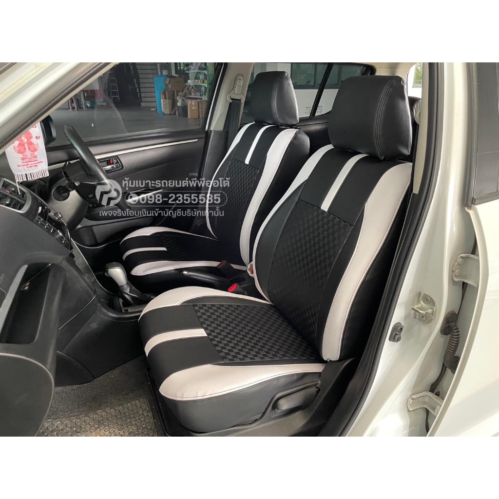 หุ้มเบาะรถยนต์ suzuki swift 2012-2024 ลาย P สีดำขอบขาว