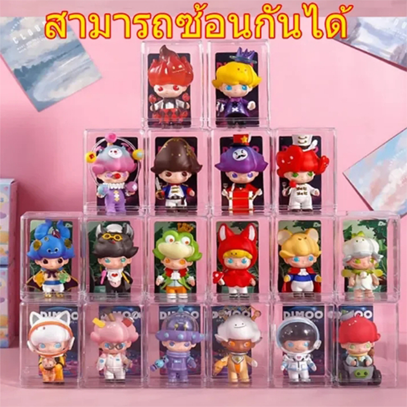 กล่องอะคริลิค กล่องโมเดลสี สำหรับ เสียบการ์ดได้ อคริลิค กล่องเก็บโมเดล กล่องใส่ตุ๊กตา วางซ้อนกันได้
