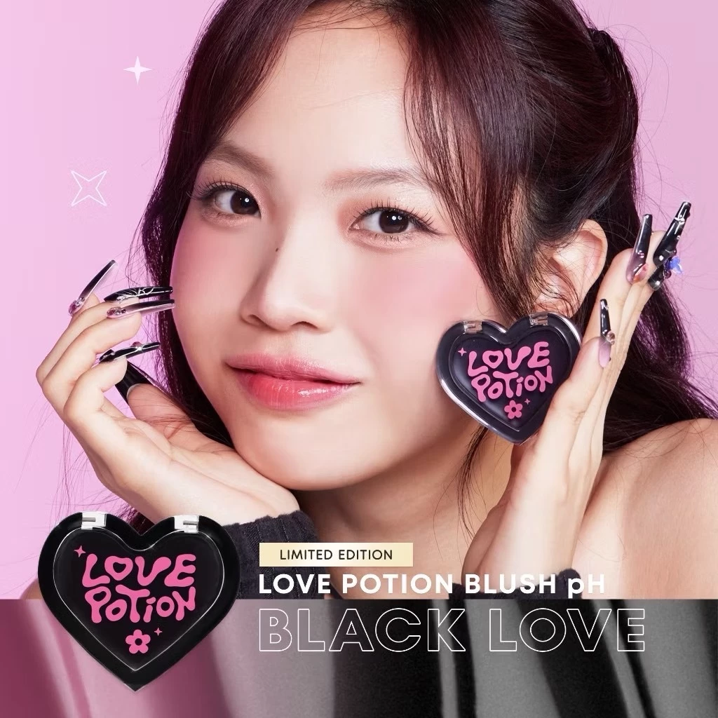 Love Potion Black Love Blush / ลิปออยล์เนื้อฉ่ำ ติดทนนาน thumbnail 4