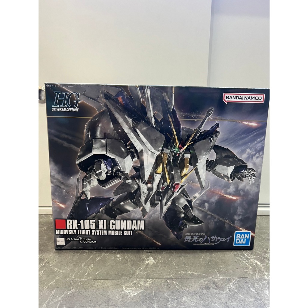 (พร้อมส่ง)HG RX-105 Xi Gundam