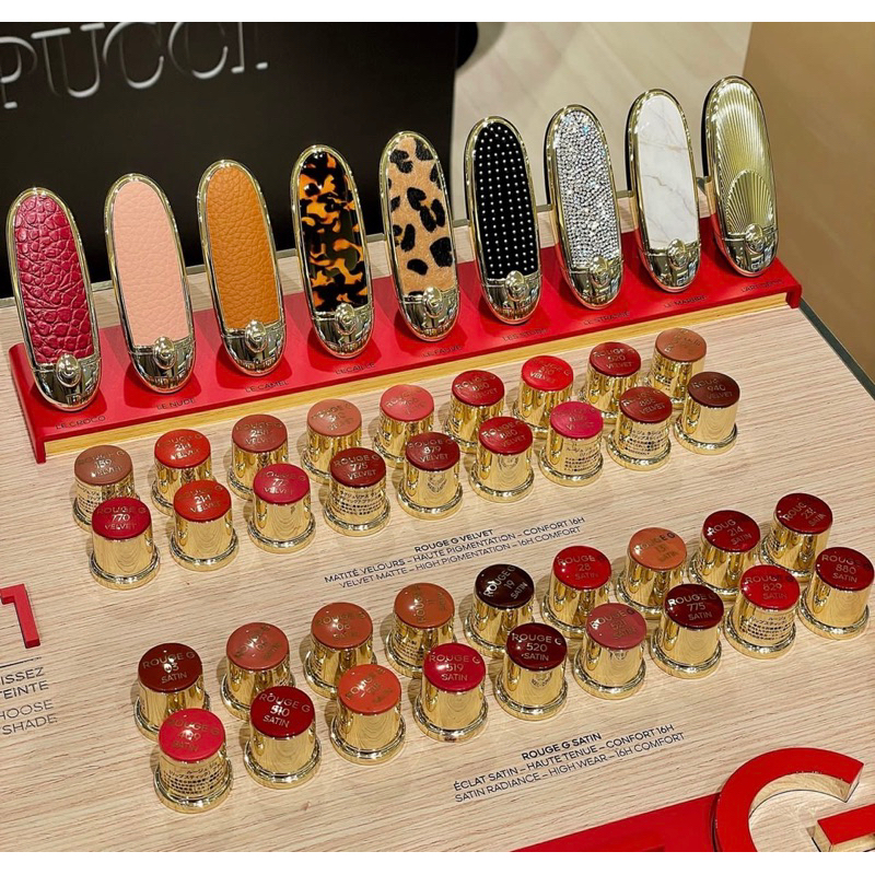 🐝 ลิปสติก Guerlain Rouge G Luxurious Velvet