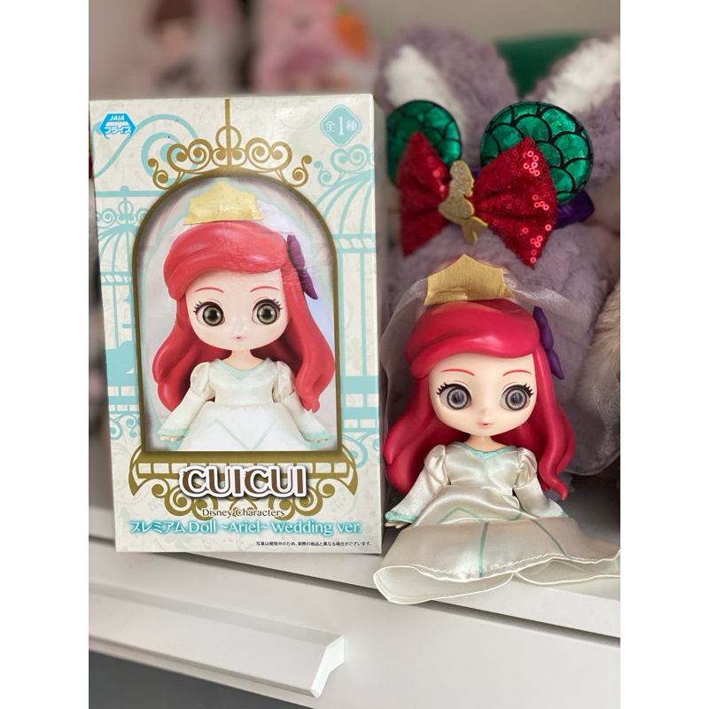CuiCui Ariel ชุดเจ้าสาว มือ 2 นอนกล่อง