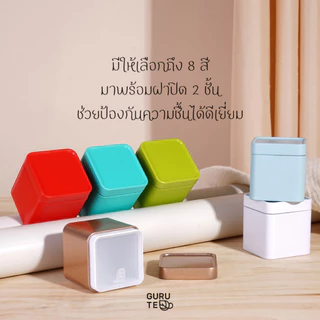 กระป๋องทรงสี่เหลี่ยมจิ๋ว สำหรับใส่ยอดใบชา สีสวยพิมพ์ลายชัด พร้อมส่งในไทย