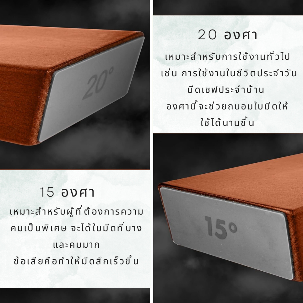 ลูกกลิ้งหินลับมีด Rolling Knife Sharpener หินลับมีดแบบกลิ้ง หินลับมีด มีดคม - รูปที่ 4