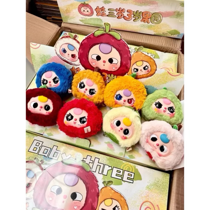 พร้อมส่ง Baby Three Fruits เบบี้ทีคอลผลไม้ ของแท้ 100% ตุ๊กตาโมเดล มีซองซีนพร้อมการ์ดเช๊ค ลุ้นซีเครท