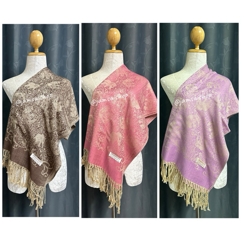 ผ้าพันคอลายช้างเล็กพร้อมส่ง
