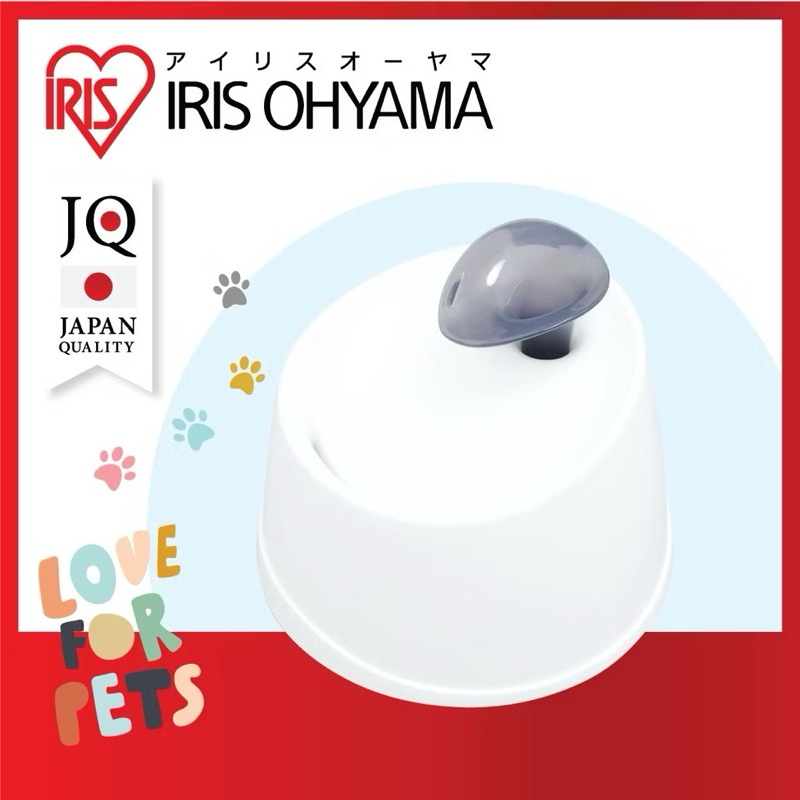 เครื่องให้น้ำสัตว์เลี้ยงอัตโนมัติ ไอริส โอยามะ IRIS OHYAMA รุ่น PWF-200 (ส่งต่อน้องแมวไม่ใช้งาน)
