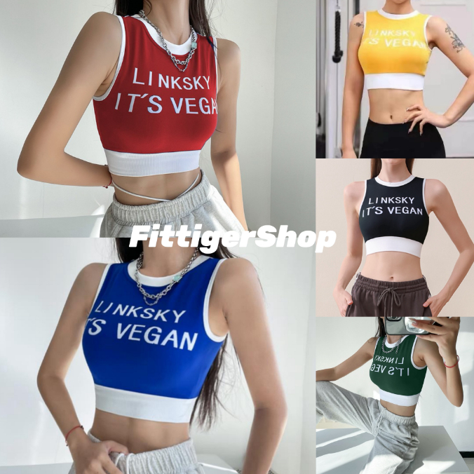 NY208 เสื้อครอป เสื้อกล้ามแฟชั่น สายเดี่ยวกีฬาสไตย์ Y2K มีฟองน้ำในตัว ผ้านิ่มยืด เสื้อสายเดี่ยวโยคะ NY208 (พร้อมถุงซิป)