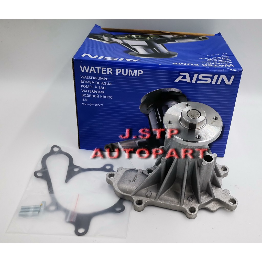 ปั๊มน้ำ NISSAN NAVARA(นาวาร่า) 2.5L YD25-DDTi ปี 2007-2014, FRONTIER(ฟรอนเทีย) 2.5 YD25-DDTi ปี 2006